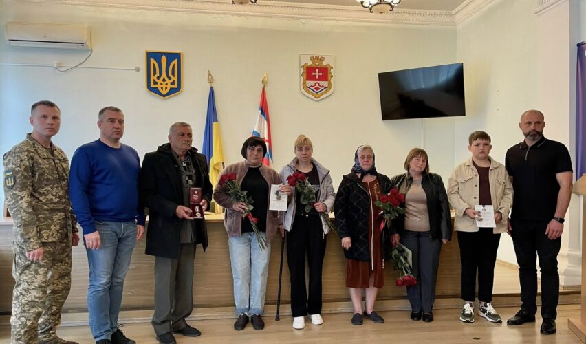 державні нагороди