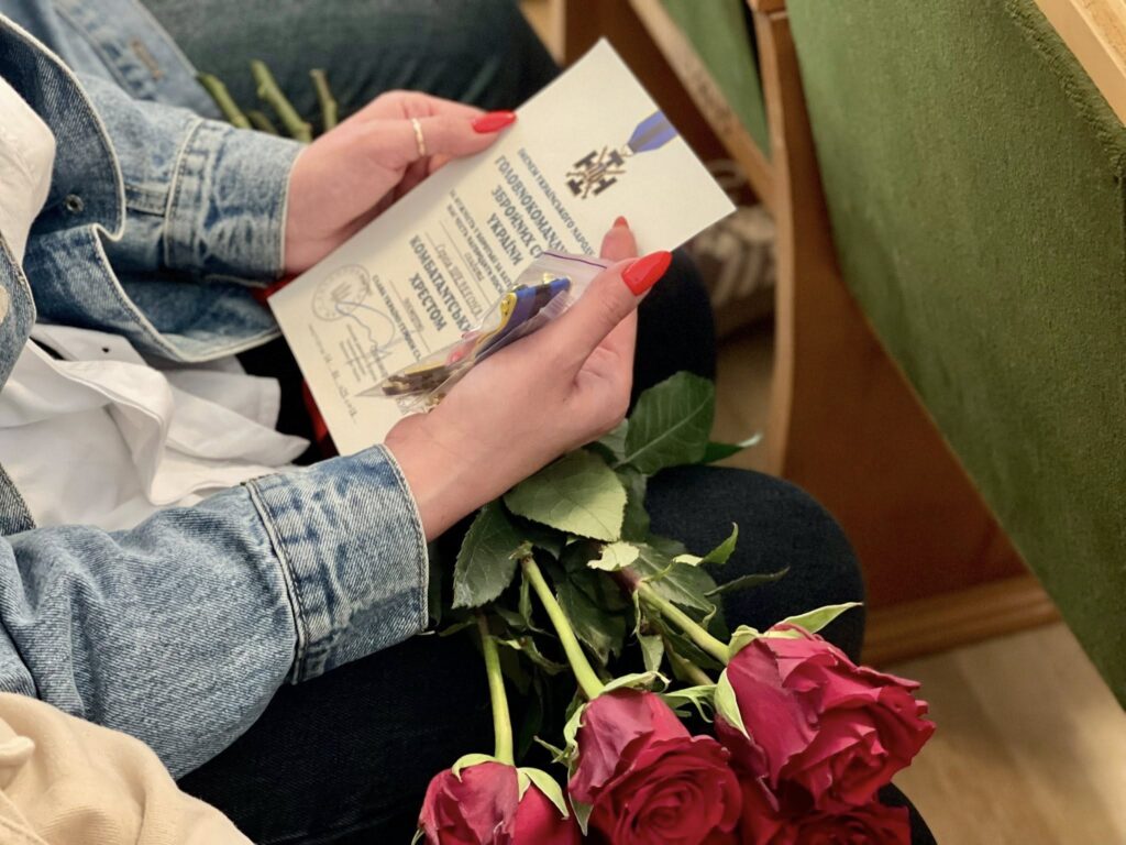 державні нагороди