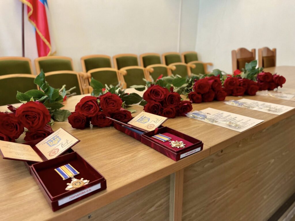 державні нагороди