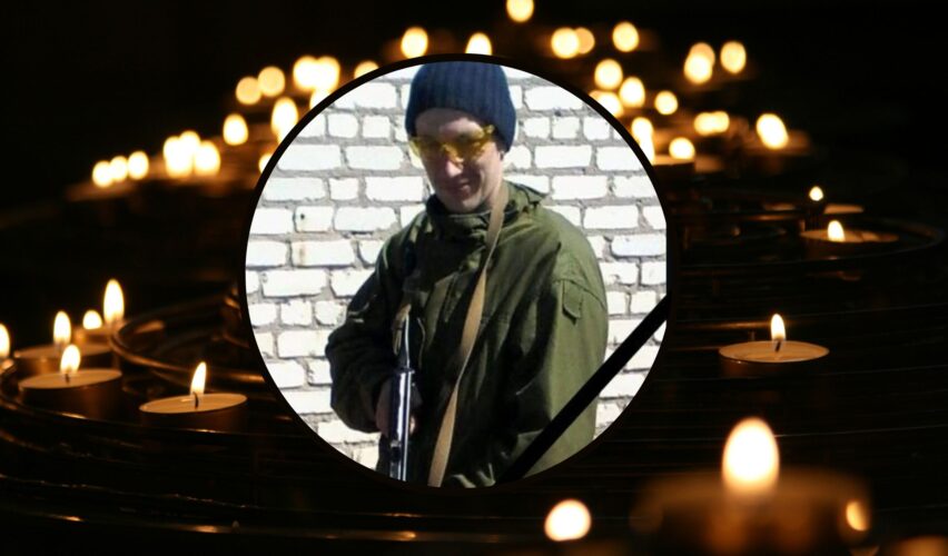Ян Греськов