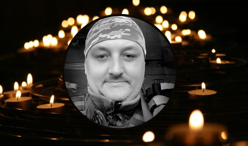Руслана Лозан