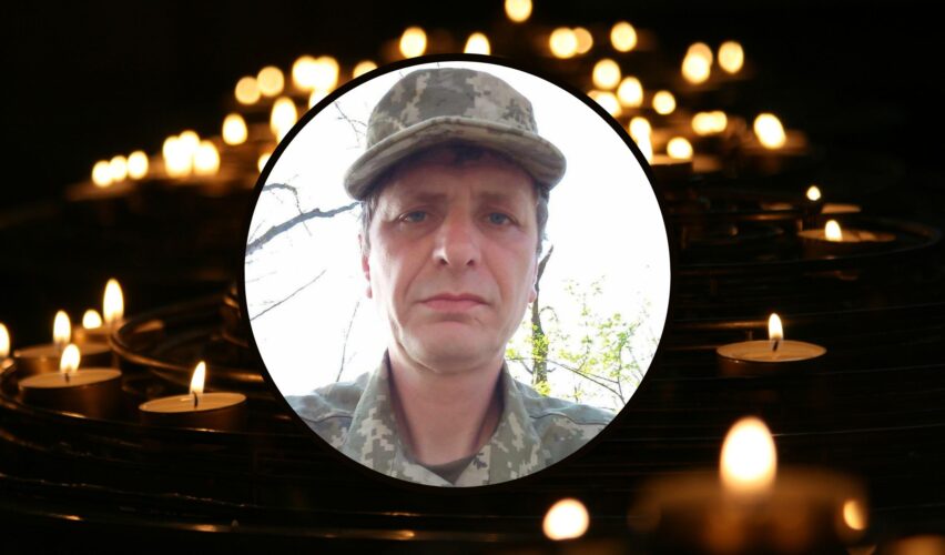 Сергій Гонтар