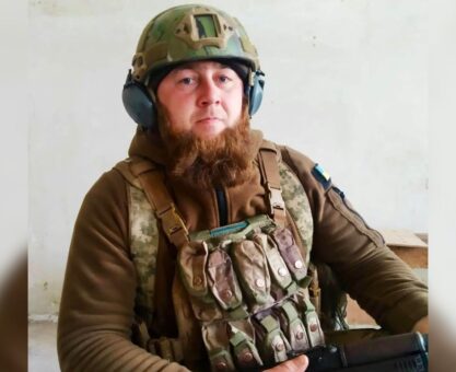 Юрія Ткачука