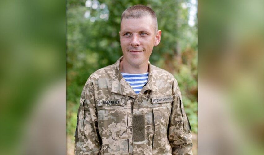 Іван Маренюка