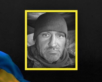 Богдан Чайка