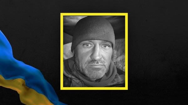 Богдан Чайка