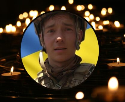 Іван Криштоф