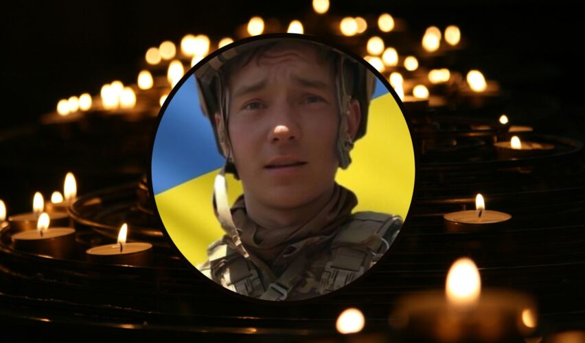 Іван Криштоф