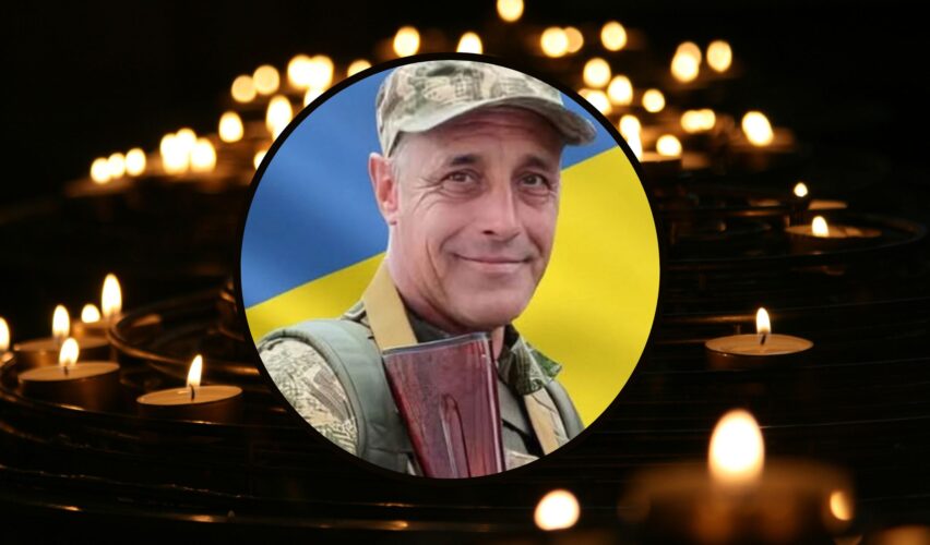 Павло Лисиця