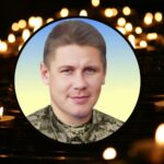 Владислав Половий
