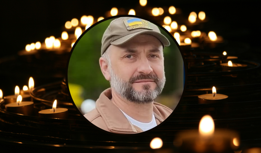 В’ячеслав Ровишин