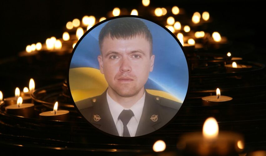 Ярослав Паєвський
