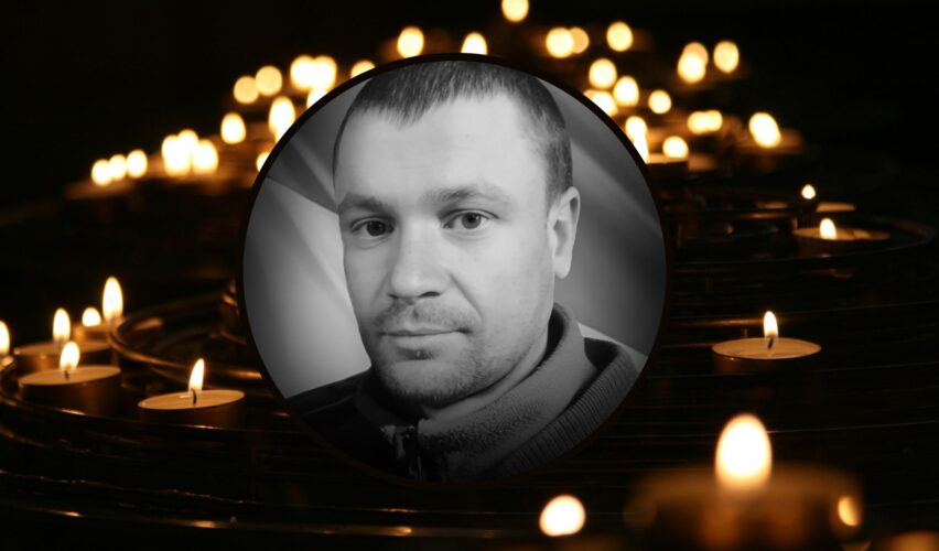 Юрієм Воронюком