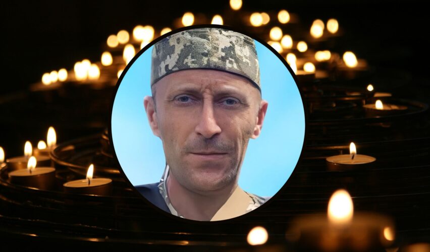 Сергія Порфірова