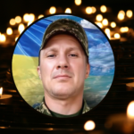 Юрія Трембовецького