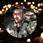 Вадим Яарвеотс