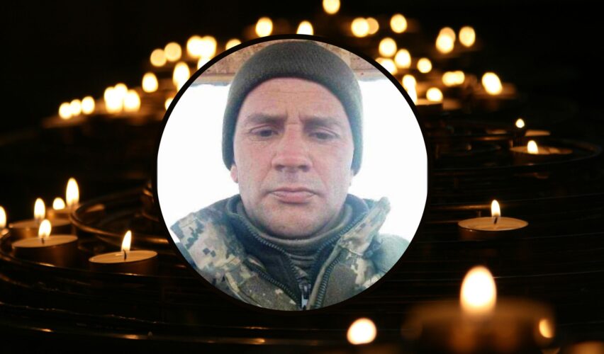 Анатолій Бичок