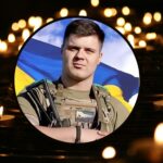 орденом