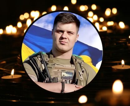 орденом