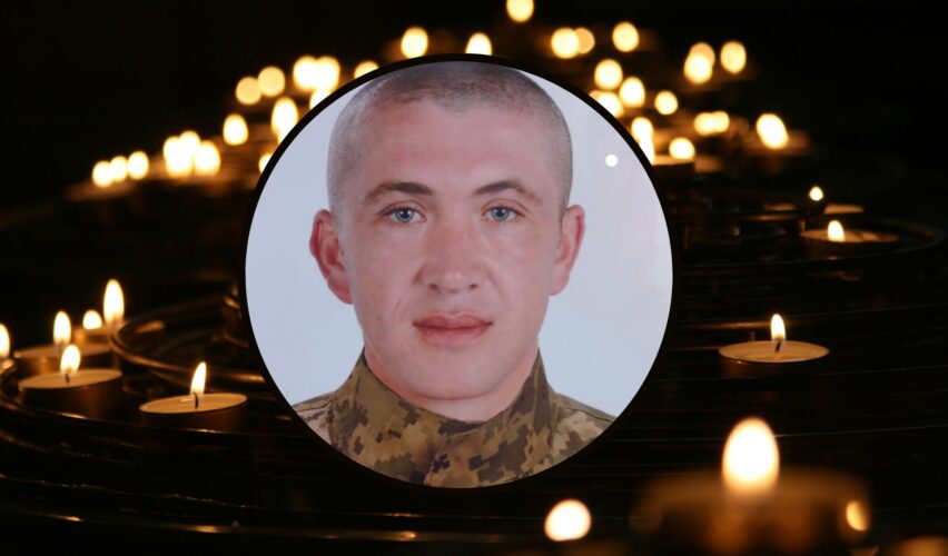 Олексій Лещенко