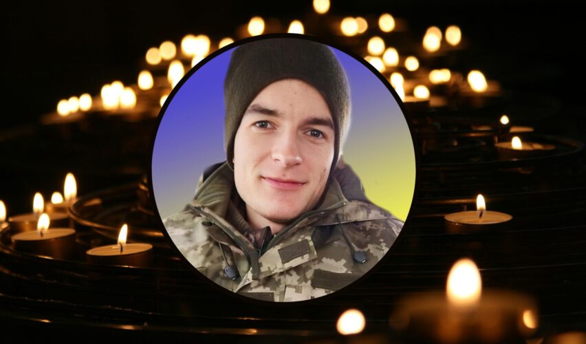 Вадим Коропій