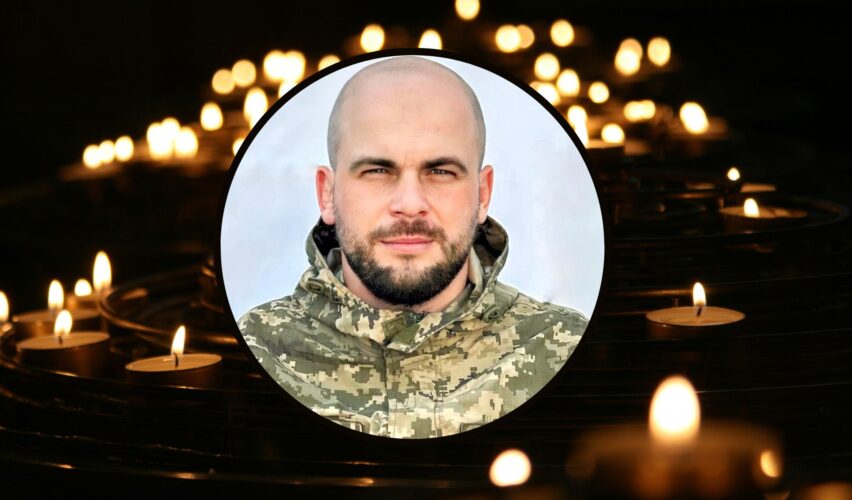 Вадим Коломійчук