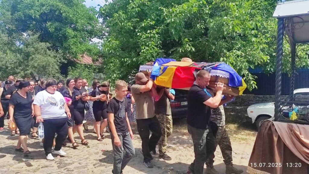 Іван Бартєнєв