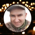 Богдан Бродовський