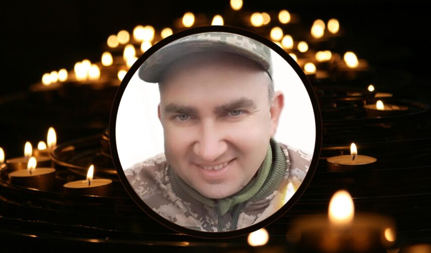 Богдан Бродовський