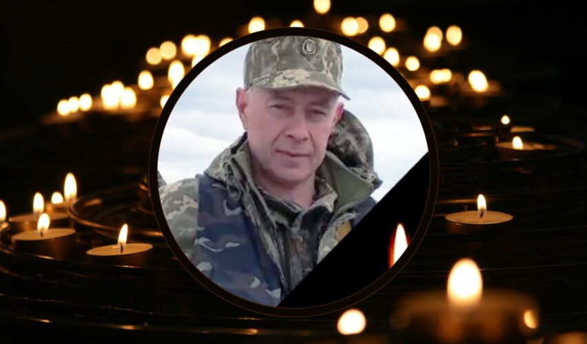 Василь Миколайчук