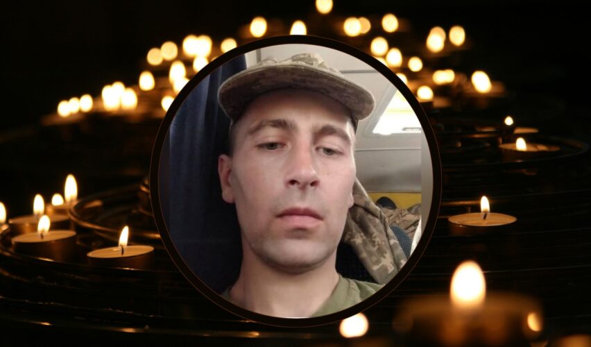 Дмитро Тимчик