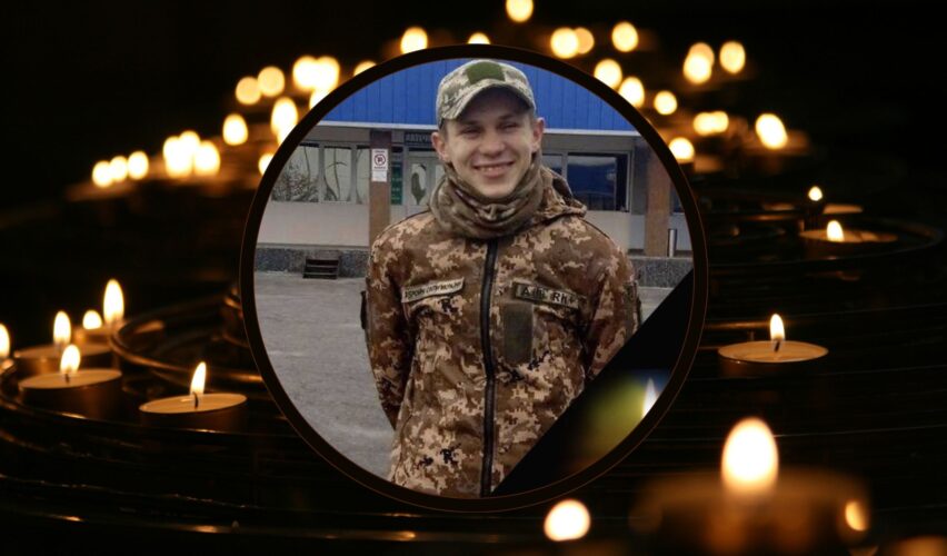 Богдан Завадинський