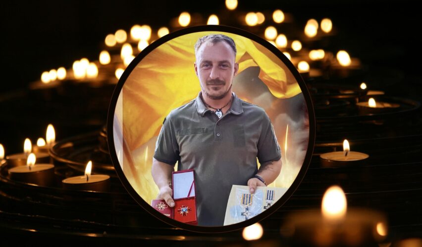 Олександр Бондар