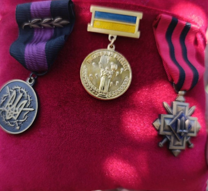 Владислав Гончар