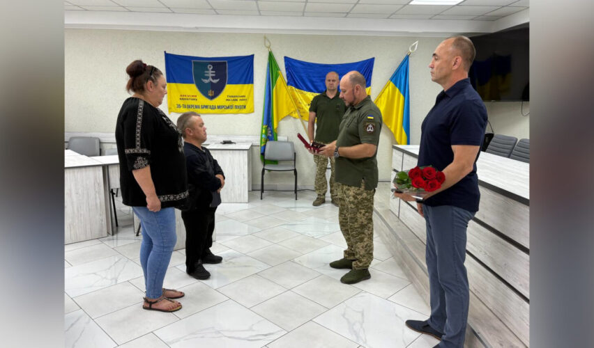 Вадим Соцький