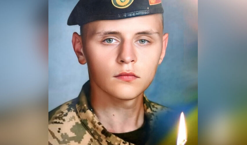 Владислав Гончар