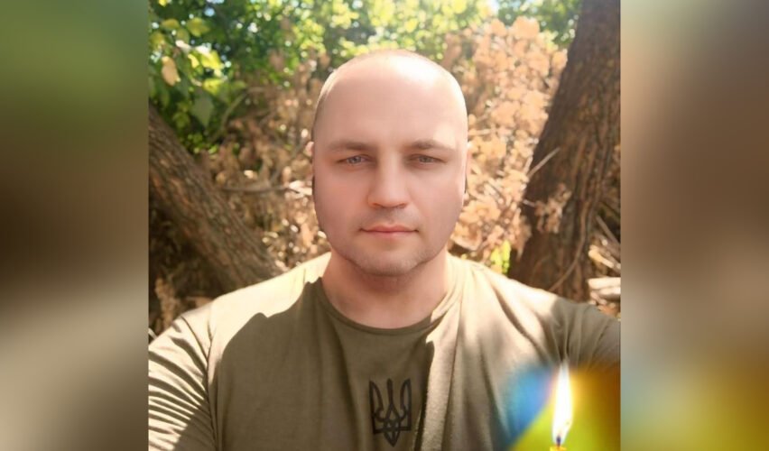 Денис Бодорін