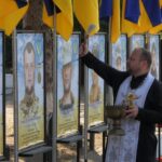 Алея Слави