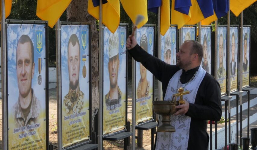 Алея Слави