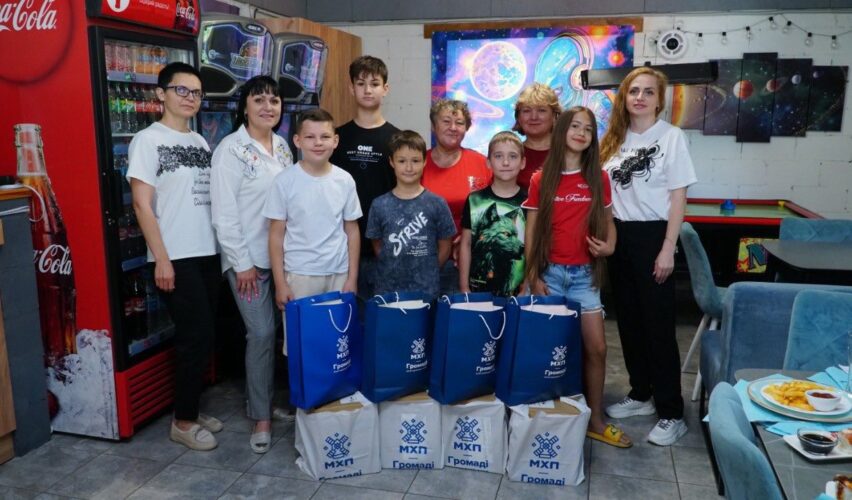 Розваги для дітей