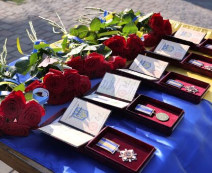 Державні нагороди