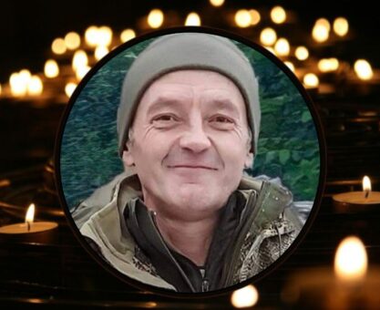 Анатолій Новачук