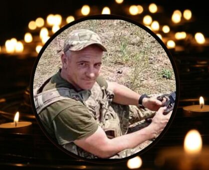 Михайло Грепечук