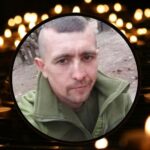 Вадим Боярський