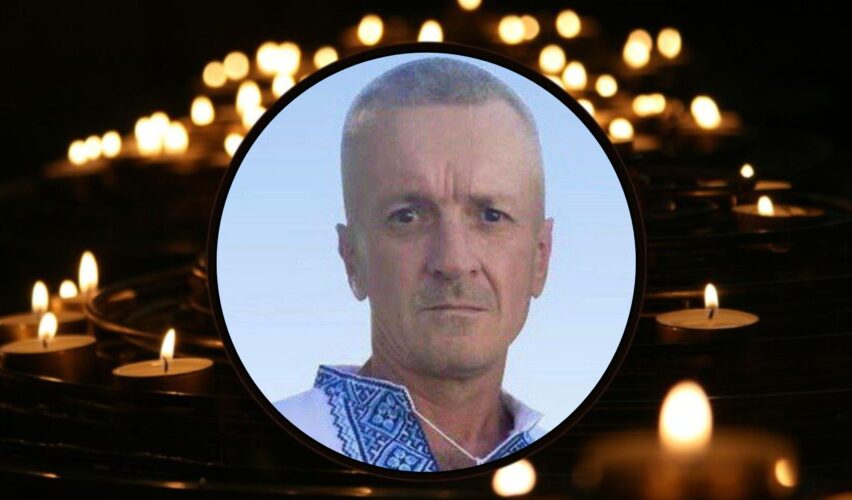 Дмитро Любацький