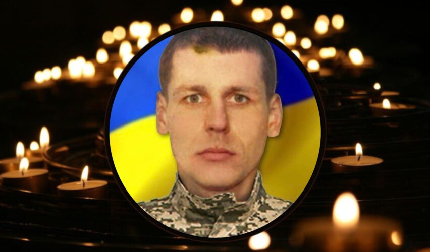 Ігор Порох
