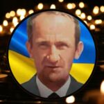 В’ячеслав Юрчук