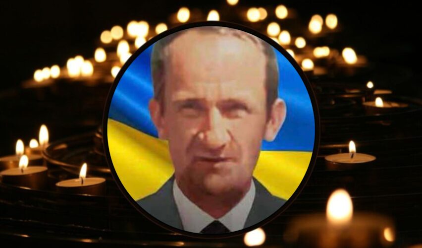 В’ячеслав Юрчук
