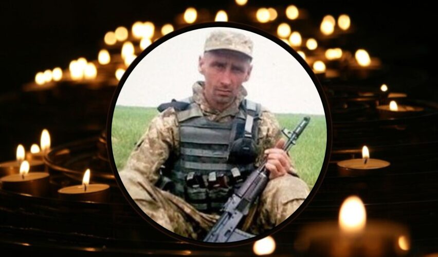 Валерій Вітковський