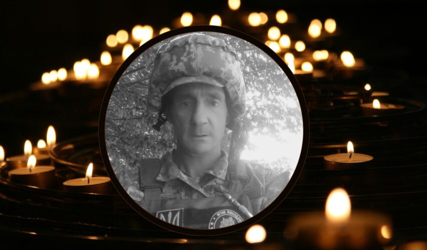 Володимир Дахновський